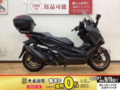 ホンダ　フォルツァ　ワンオーナー　リアボックス　フォグランプ