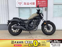 ホンダ　レブル２５０　ＵＳＢ付きスマホホルダ装備