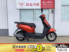 ホンダ　タクト　ノーマル車両