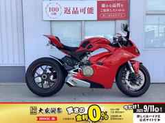 ＤＵＣＡＴＩ　パニガーレＶ４　フェンダーレスキット