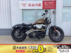 ＨＡＲＬＥＹ−ＤＡＶＩＤＳＯＮ　ＸＬ１２００Ｘ　フォーティエイト　ハンドル他カスタム　ワンオーナー