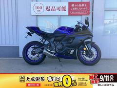 ヤマハ　ＹＺＦ−Ｒ７　フェンダーレスカスタム　エンジンスライダー装備　２０２２年モデル