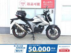 スズキ　ＧＩＸＸＥＲ　１５０　スクリーン　社外マフラー　シートバッグ