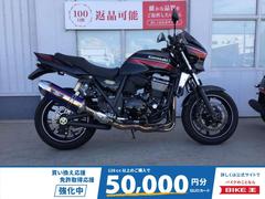 カワサキ　ＺＲＸ１２００　ＤＡＥＧ　ヨシムラ製フルエキゾーストマフラー他