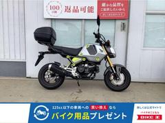 ホンダ　グロム　リアキャリア　トップケース