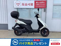 スズキ　アドレスＶ１２５Ｓ　リミテッド