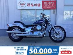ヤマハ　ドラッグスター４００　４ＴＲ　エンジンガード　ウィンカーカスタム
