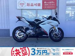 ホンダ　ＣＢＲ２５０ＲＲ　ヨシムラマフラー　フェンダーレス