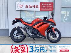 カワサキ　Ｎｉｎｊａ　２５０　２０１６年モデル　マルチバー