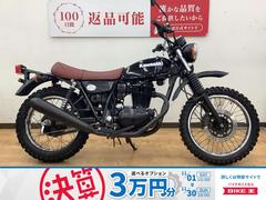 カワサキ　２５０ＴＲ　ノーマル