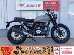ホンダ　ＧＢ３５０Ｓ　２０２１年モデル　バーエンド　ステムカバー
