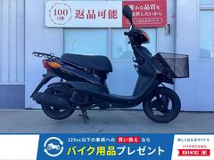 JOG ジョグ エンジンボアアップ キタコ 神戸市西区原付バイク