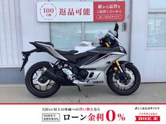 グーバイク】兵庫県・「ヤマハ yzf-r25」のバイク検索結果一覧(1～30件)