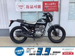 グーバイク】「ホンダ ftr」のバイク検索結果一覧(1～30件)
