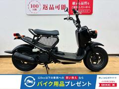 専用 グーバイク】インジェクション・4スト・「ホンダ ズーマー」のバイク