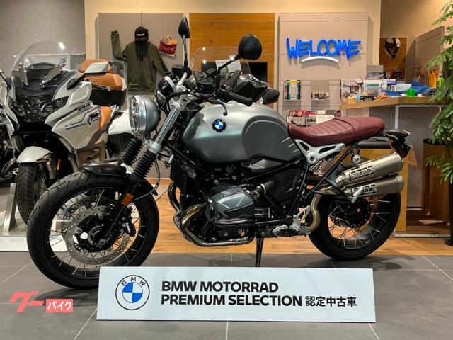 ｂｍｗ ｒｎｉｎｅｔ スクランブラー エンジンガード付き ｂｍｗ認定中古車 ｍｏｔｏｒｒａｄ ｈａｃｈｉｏｊｉ モトラッド八王子 コクボモータース 新車 中古バイクなら グーバイク