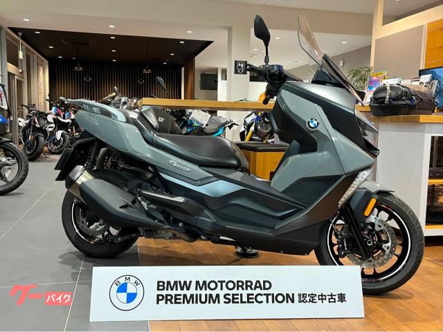 福袋 公式 BMW C400GT ワンオーナー BMW認定中古車 ビジネス+経済