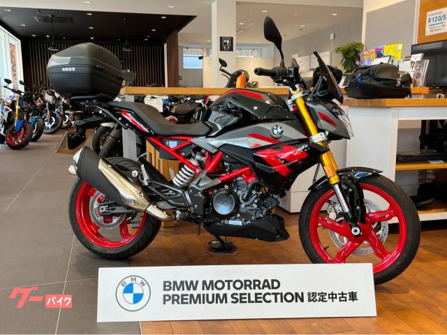BMW G310R 社外トップケース・ウインドスクリーン付き