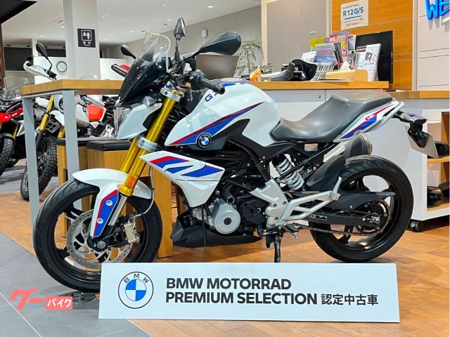 Ｇ３１０Ｒ　グリップヒーター　スクリーン付き　ＢＭＷ認定中古車