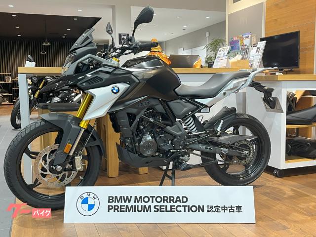 Ｇ３１０ＧＳ　ローダウン　センタースタンド付　ワンオーナー　ＢＭＷ認定中古車