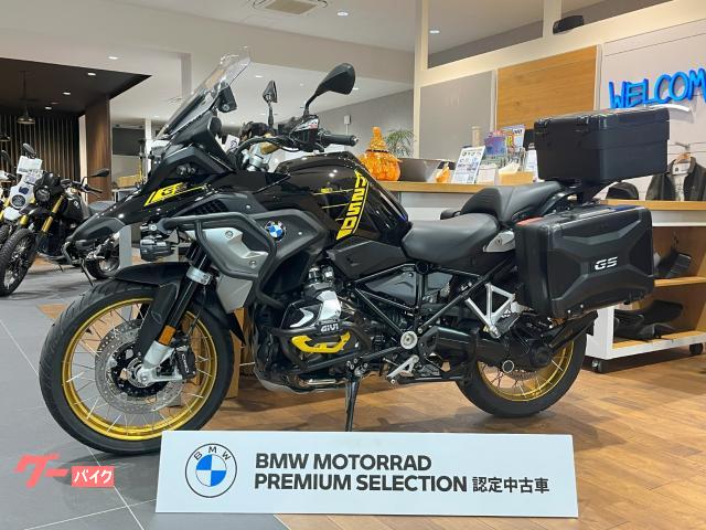 Ｒ１２５０ＧＳ　４０ＴＨ　ワンオーナー　パニア＆トップケース　純正ナビ　ＢＭＷ認定中古車