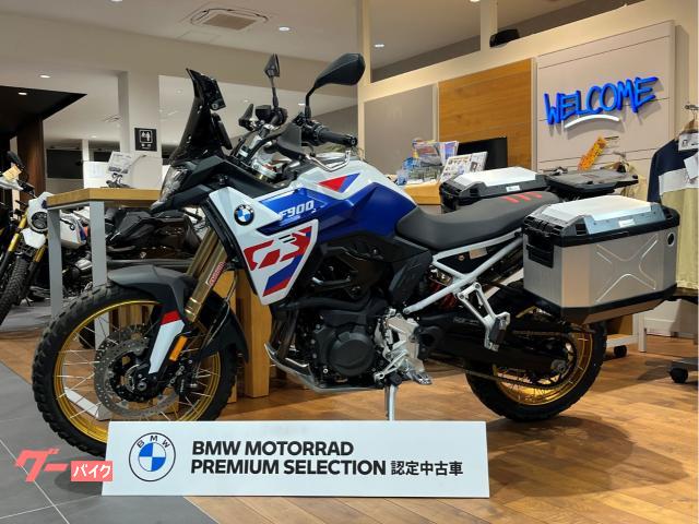 Ｆ９００ＧＳ　ワンオーナー　アルミサイドケース付き　ＢＭＷ認定中古車