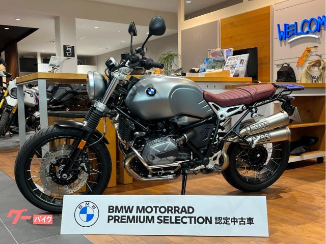 ＲｎｉｎｅＴ　スクランブラー　ワンオーナー　エンジンガード付き　ＢＭＷ認定中古車