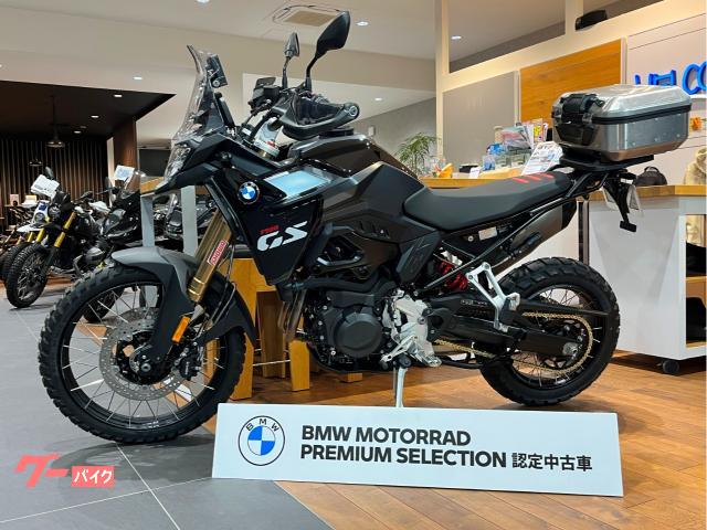 Ｆ９００ＧＳ　ワンオーナー　アルミトップケース　センタースタンド付き　ＢＭＷ認定中古車