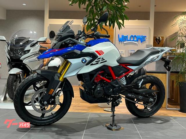 Ｇ３１０ＧＳ　ポーラホワイト／レーシングブルー　最終モデル