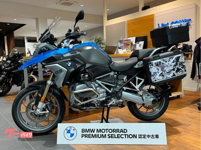 Ｒ１２５０ＧＳ　ワンオーナー　パニア＆トップケース　ドラレコ付き　ＢＭＷ認定中古車