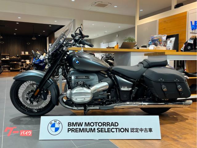 BMW R18クラシック ミネラルグレー BMW認定中古車