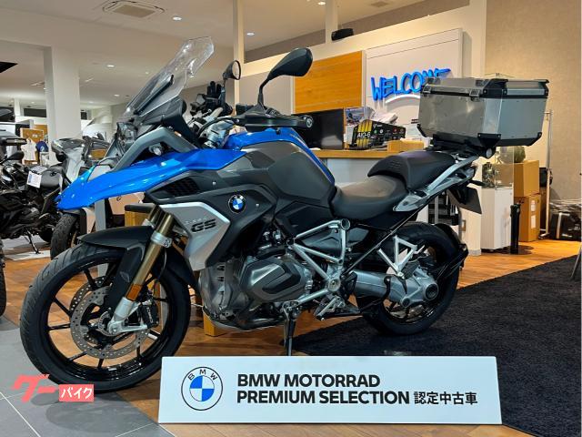 R1250GS ワンオーナー アルミトップケース BMW認定中古車