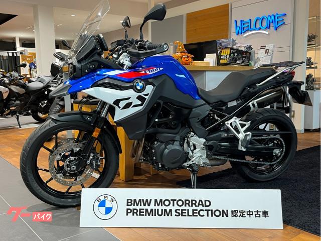 Ｆ８００ＧＳ　ツーリング　ロー　ワンオーナー　ＢＭＷ認定中古車