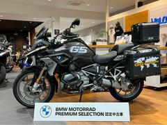 ＢＭＷ　Ｒ１２５０ＧＳ　プレミアムスタンダード　ワンオーナー　パニア＆トップケース付き　ＢＭＷ認定中古車