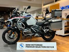 ＢＭＷ　Ｒ１２５０ＧＳ　Ａｄｖｅｎｔｕｒｅ　プレミアムライン　ワンオーナー　アルミパニア＆トップケース付　ＢＭＷ認定中古車