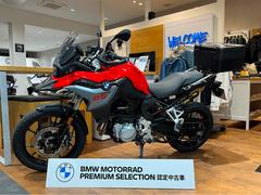 ＢＭＷ　Ｆ７５０ＧＳ　プレミアムライン　トップケース付　ＢＭＷ認定中古車