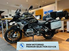 ＢＭＷ　Ｒ１２５０ＧＳ　エクスクルーシブ　プレミアムライン　パニア＆トップケース付　ＢＭＷ認定中古車