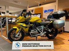 ＢＭＷ　Ｒ１２５０ＲＳ　パニア＆トップケース、マフラー、ガード付き　　ＢＭＷ認定中古車