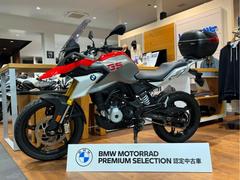 ＢＭＷ　Ｇ３１０ＧＳ　ワンオーナー　グリップヒーター＆トップケース付き　ＢＭＷ認定中古車