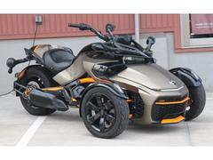 ＢＲＰ　ｃａｎ−ａｍ　ＳＰＹＤＥＲ　Ｆ３−Ｓ　グリップヒーター・ＥＴＣ付