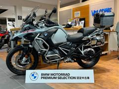 ＢＭＷ　Ｒ１２５０ＧＳ　Ａｄｖｅｎｔｕｒｅ　ワンオーナー　シートヒーター　アルミトップケース付き　ＢＭＷ認定中古車
