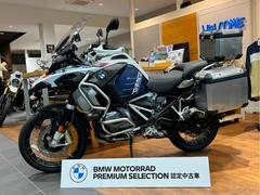 ＢＭＷ　Ｒ１２５０ＧＳ　Ａｄｖｅｎｔｕｒｅ　シートヒーター　アルミパニア＆トップケース付き　ＢＭＷ認定中古車