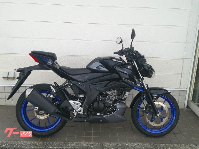 ＧＳＸ−Ｓ１２５　　２０２３モデル