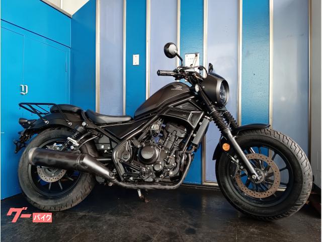 レブル２５０　Ｓエディション