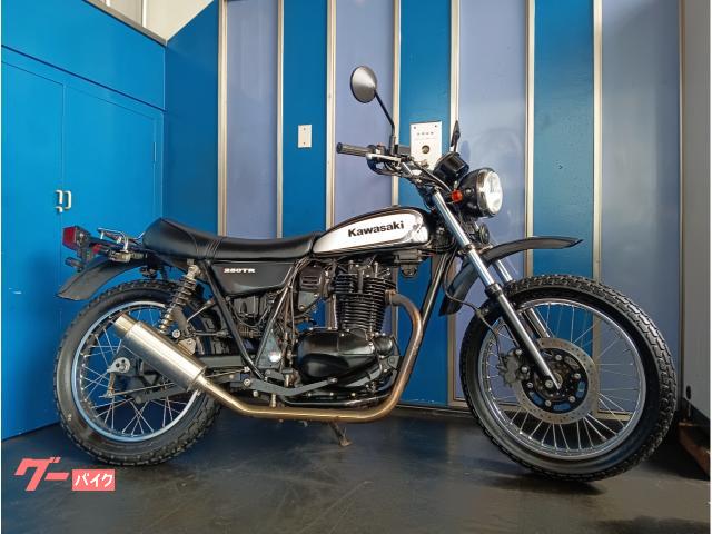 ２５０ＴＲ