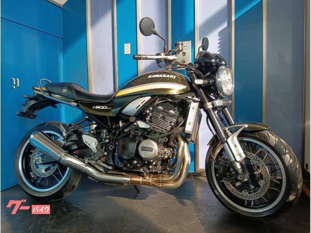 Z900RS