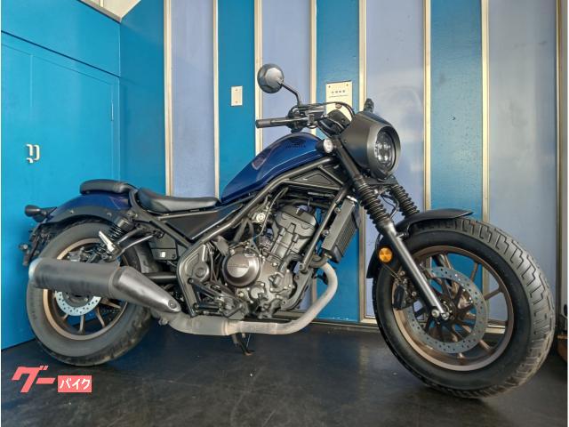 ホンダ レブル250 Sエディション｜エグゼ PREMIUM