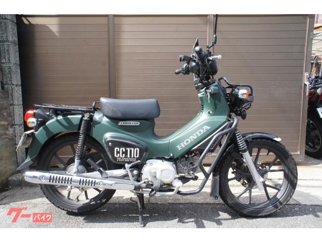 クロスカブ１１０　ＪＡ６０型　バンパー付き