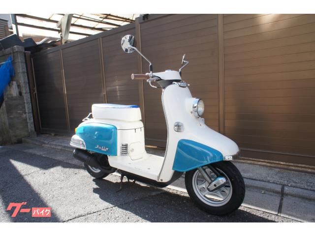 ホンダ ジュリオ スケルトン 前後タイヤ新品｜バイクガレージ達輪 