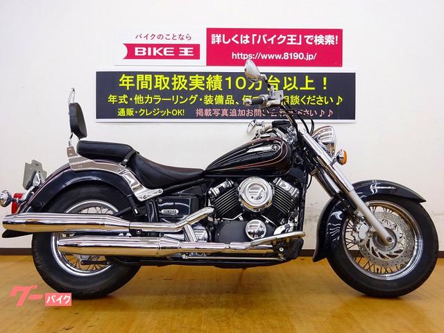 車両情報 ヤマハ ドラッグスター400クラシック バイク王 姫路店 中古バイク 新車バイク探しはバイクブロス